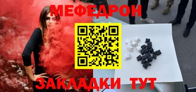 дурь Ковров