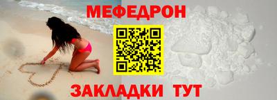 кокаин VHQ Коломна