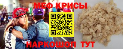 дурь Ковров