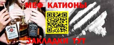 кокаин VHQ Коломна