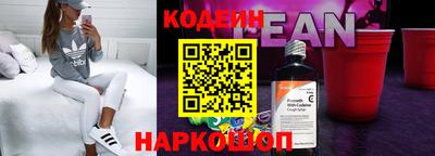 дурь Ковров