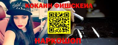 дурь Ковров