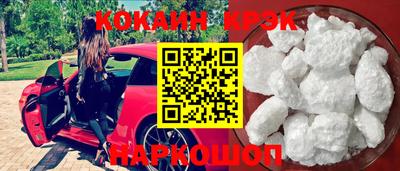 дурь Ковров