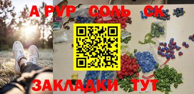 кокаин VHQ Коломна