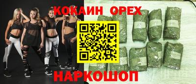 мдма Кизляр