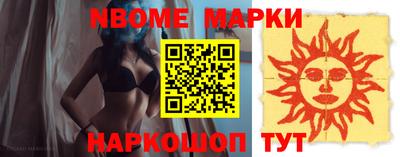 кокаин VHQ Коломна