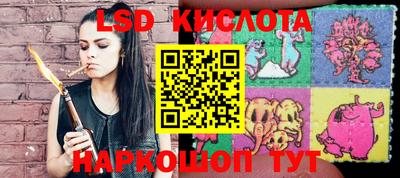 метамфетамин Когалым
