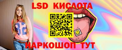 дурь Ковров