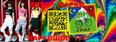 кокаин VHQ Коломна