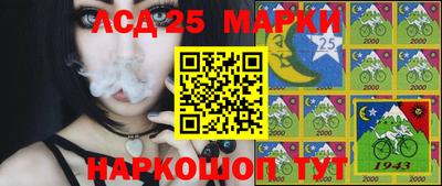 метамфетамин Когалым