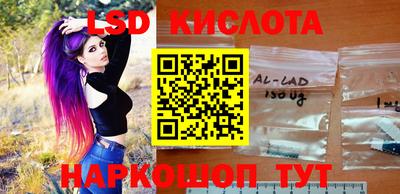 дурь Ковров