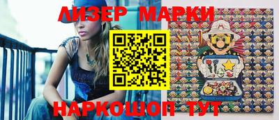 дурь Ковров