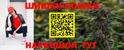 меф VHQ Кизилюрт
