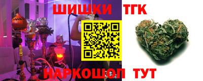 метамфетамин Когалым