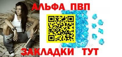 кокаин VHQ Коломна