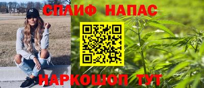 кокаин VHQ Коломна