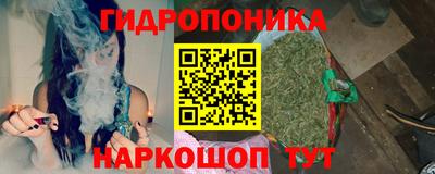 дурь Ковров