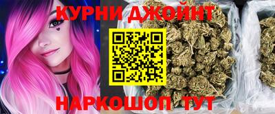 метамфетамин Когалым