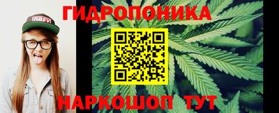меф VHQ Кизилюрт