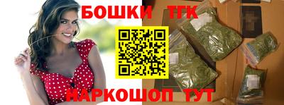 метамфетамин Когалым
