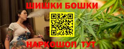 дурь Ковров