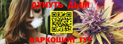 кокаин VHQ Коломна