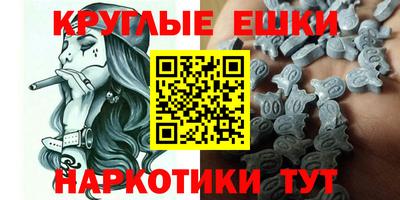 apvp Керчь