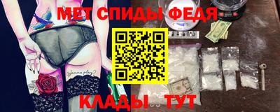 кокаин VHQ Коломна