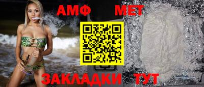 кокаин VHQ Коломна
