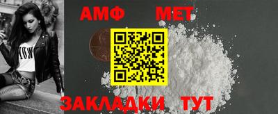 кокаин VHQ Коломна