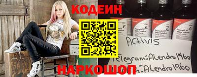 apvp Керчь
