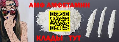 кокаин VHQ Коломна