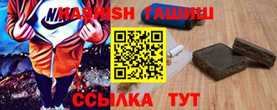 дурь Ковров