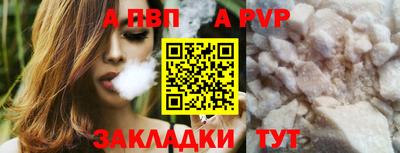 кокаин VHQ Коломна