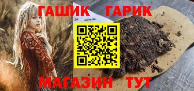 дурь Ковров
