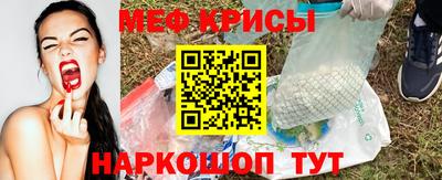 дурь Ковров