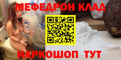 мдма Кизляр