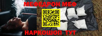 кокаин VHQ Коломна